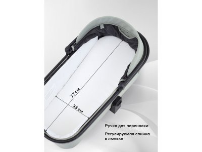 Коляска 2 в 1 Rant Falcon Neo 1-00458141_3