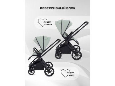 Коляска 2 в 1 Rant Falcon Neo 1-00458141_10