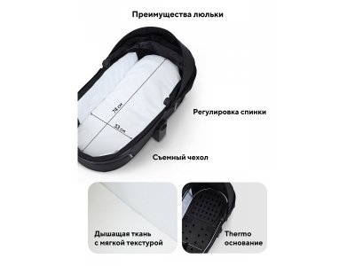 Коляска 2 в 1 Rant Falcon Therm 1-00458142_5