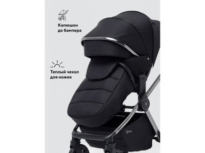 Коляска 2 в 1 Rant Falcon Therm 1-00458142_16