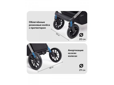 Коляска 2 в 1 Rant Falcon Therm 1-00458142_17