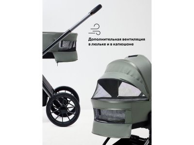 Коляска 2 в 1 Rant Falcon Therm 1-00458143_4