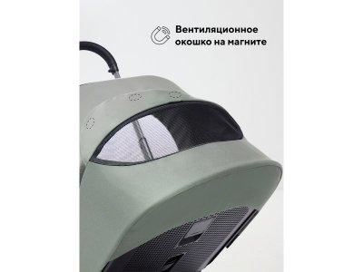 Коляска 2 в 1 Rant Falcon Therm 1-00458143_12