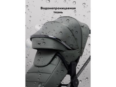 Коляска 2 в 1 Rant Falcon Therm 1-00458143_13