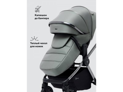 Коляска 2 в 1 Rant Falcon Therm 1-00458143_16