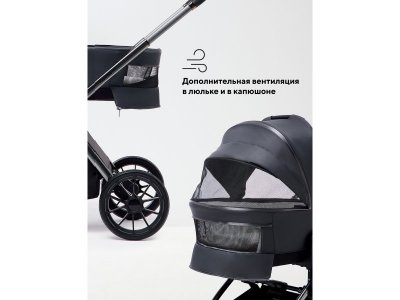 Коляска 2 в 1 Rant Falcon Therm 1-00458144_4