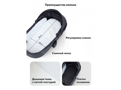 Коляска 2 в 1 Rant Falcon Therm 1-00458144_5