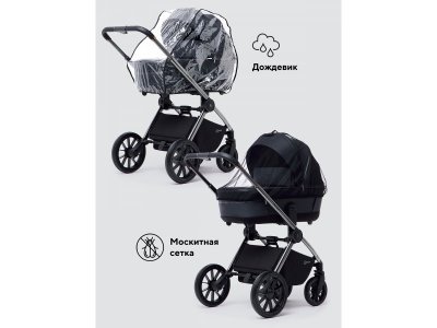 Коляска 2 в 1 Rant Falcon Therm 1-00458144_7