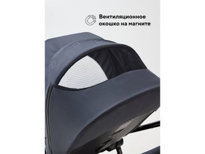 Коляска 2 в 1 Rant Falcon Therm 1-00458144_12