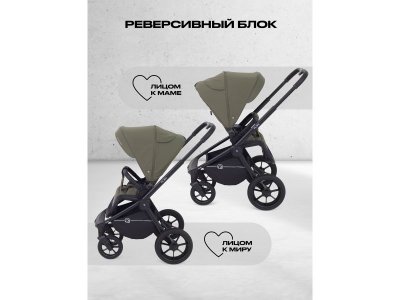 Коляска 3 в 1 Rant Flex 1-00458147_14