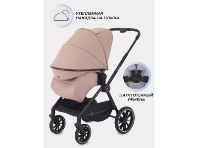 Коляска 2 в 1 Rant Moss 1-00458149_8