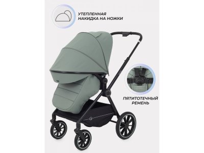Коляска 2 в 1 Rant Moss 1-00458152_8