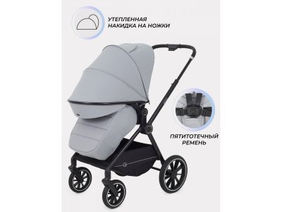 Коляска 2 в 1 Rant Moss 1-00458153_7