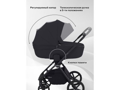 Коляска 2 в 1 Rant Teo 1-00458156_3