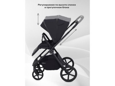 Коляска 2 в 1 Rant Teo 1-00458156_8