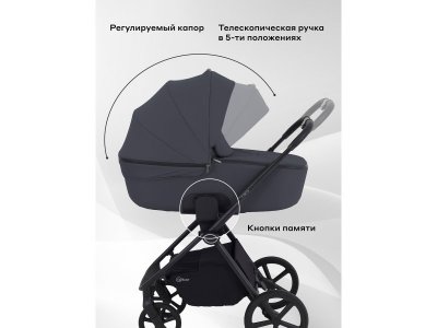 Коляска 2 в 1 Rant Teo 1-00458157_3
