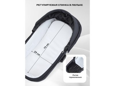 Коляска 2 в 1 Rant Teo 1-00458157_5