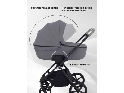 Коляска 2 в 1 Rant Teo 1-00458158_3