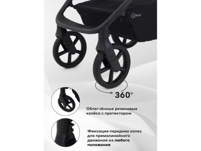 Коляска 2 в 1 Rant Teo 1-00458158_13