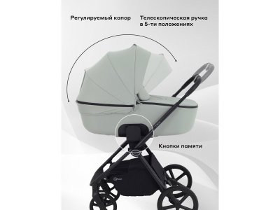 Коляска 2 в 1 Rant Teo 1-00458159_3
