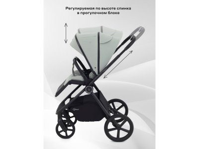 Коляска 2 в 1 Rant Teo 1-00458159_7