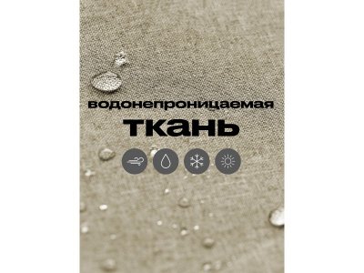 Коляска прогулочная книжка Rant Ace 1-00458160_10