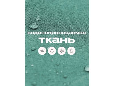 Коляска прогулочная книжка Rant Ace 1-00458162_10