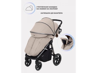 Коляска прогулочная книжка Rant Caspia 2.0 2025 1-00458163_17