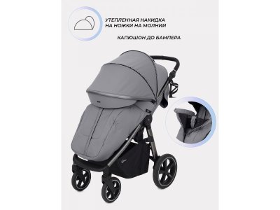 Коляска прогулочная книжка Rant Caspia 2.0 2025 1-00458167_16