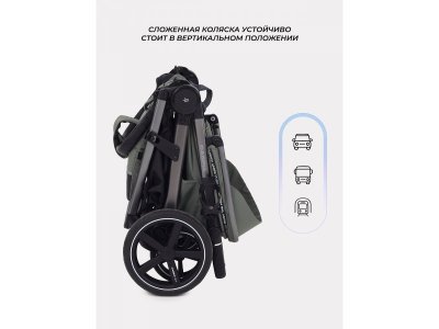 Коляска прогулочная книжка Rant Caspia 2.0 1-00458168_7