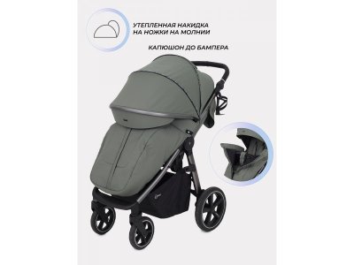 Коляска прогулочная книжка Rant Caspia 2.0 1-00458168_12