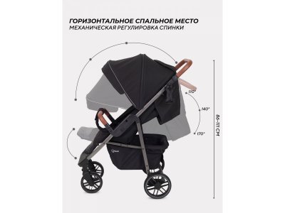Коляска прогулочная книжка Rant Vega 1-00458189_11