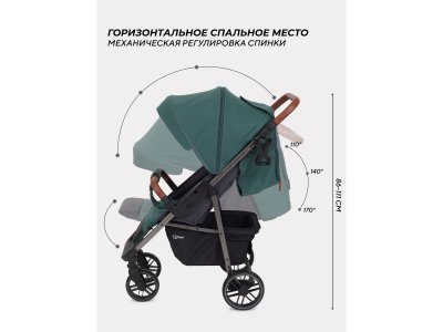 Коляска прогулочная книжка Rant Vega 1-00458190_16