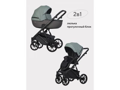 Коляска 2 в 1 Riko Basic Montana Ecco 1-00458195_1