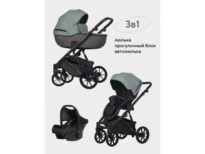 Коляска 3 в 1 Riko Basic Montana Ecco 1-00458204_1