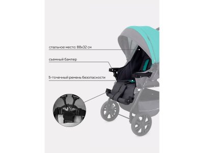 Коляска-трансформер 2 в 1 Rant Basic Riva 1-00458213_6