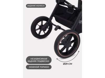 Коляска 3 в 1 MowBaby Zoom pu 1-00458216_8