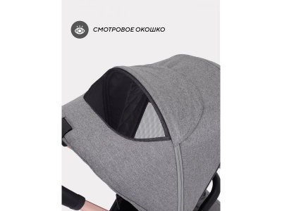 Коляска 3 в 1 MowBaby Zoom pu 1-00458215_11