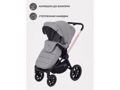 Коляска 3 в 1 MowBaby Zoom pu 1-00458215_13