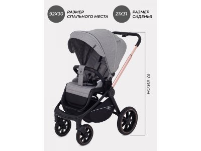 Коляска 3 в 1 MowBaby Zoom pu 1-00458215_14