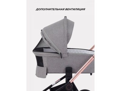 Коляска 3 в 1 MowBaby Zoom pu 1-00458215_16