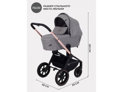 Коляска 3 в 1 MowBaby Zoom pu 1-00458215_17