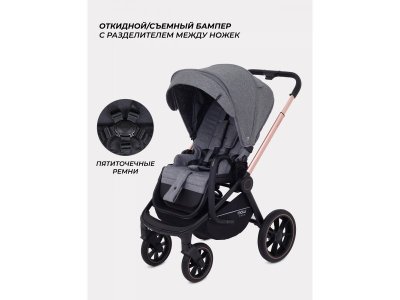 Коляска 3 в 1 MowBaby Zoom pu 1-00458216_13