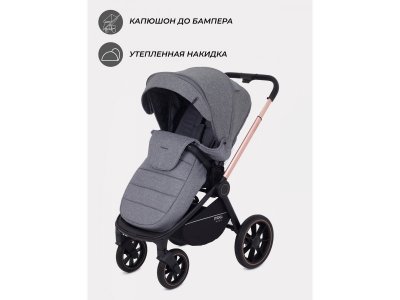 Коляска 3 в 1 MowBaby Zoom pu 1-00458216_16