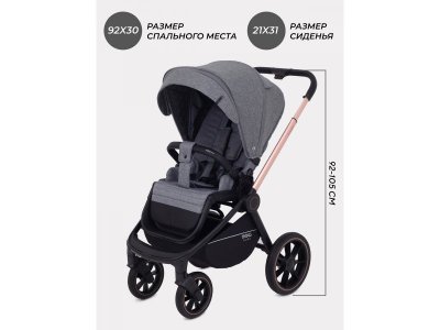 Коляска 3 в 1 MowBaby Zoom pu 1-00458216_17