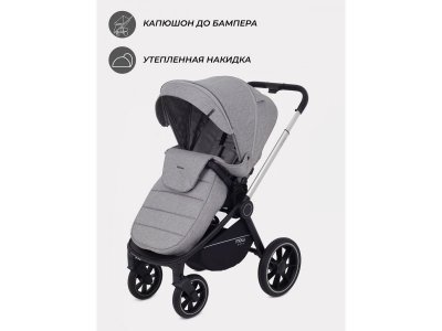 Коляска 3 в 1 MowBaby Zoom pu 1-00458217_10