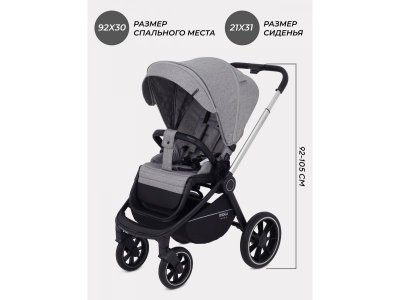 Коляска 3 в 1 MowBaby Zoom pu 1-00458217_12