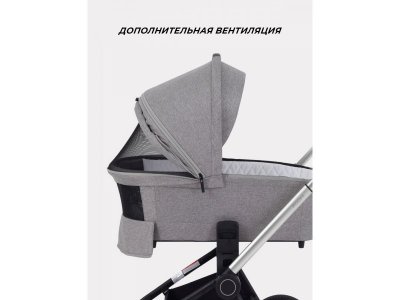 Коляска 3 в 1 MowBaby Zoom pu 1-00458217_13