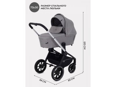 Коляска 3 в 1 MowBaby Zoom pu 1-00458217_14