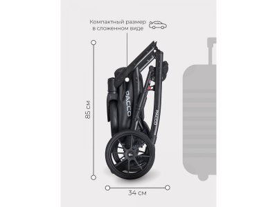 Коляска 3 в 1 Riko Basic Pacco 1-00458219_13